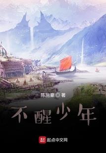 黎明的耀星