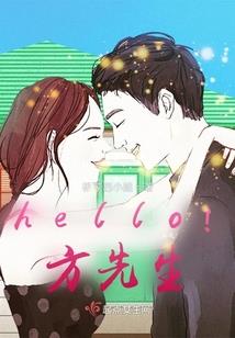 一念天陨
