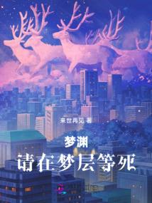 酱肘子
