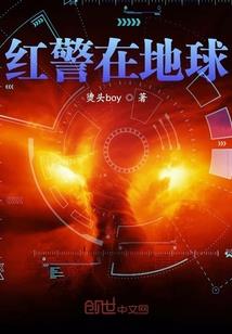 专属的承诺