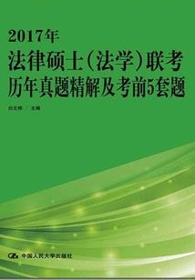 莫比乌斯的救赎