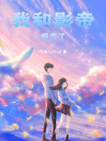 剑与英雄志