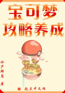 雅痞明星太甜腻：校霸，别来无恙