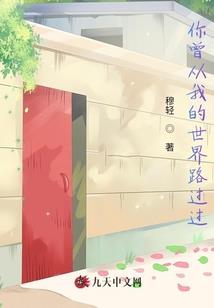 日夜明