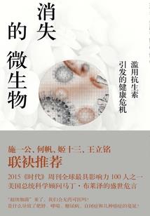 血色妖妃传