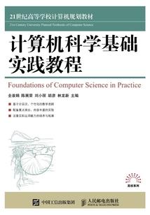 重生之追印