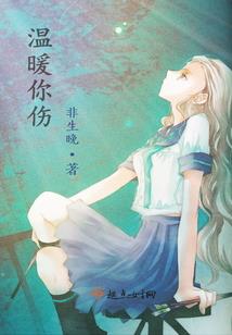 夺命计时