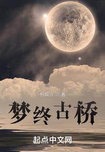 秦宇传