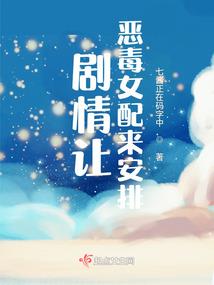 奔死而去
