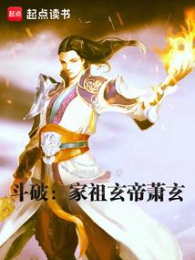 凌寒锦末路