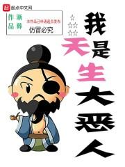 日记本本