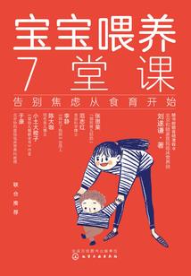 金乌纪元