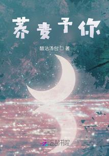 异梦空间之离奇