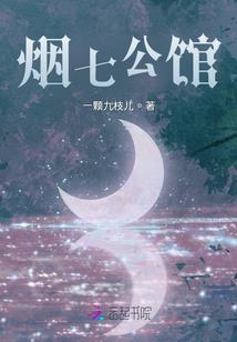 快穿之男主有毒