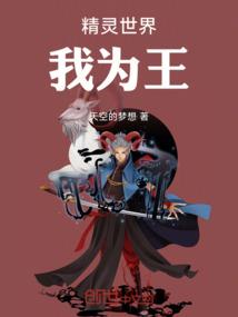 水月映古弓