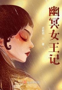 二次元的大发明家