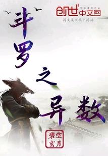 犬猫相会