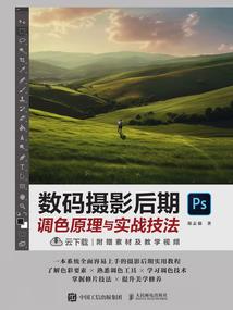 言先生的心上欢