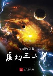 梦想邻家