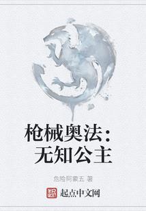 贫嫁
