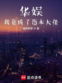 这货不是奈法兰