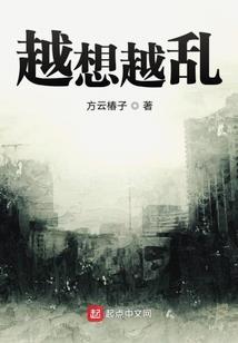兵魔图
