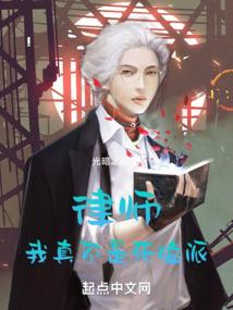 灾乱之源