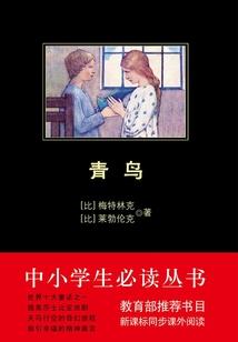 王者学院之时空
