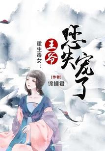 阑珊梦