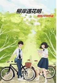亡灵法师：我不想当反派