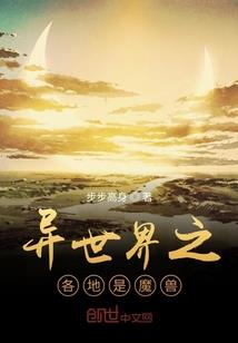 灵基塔德