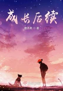 浅夏心语