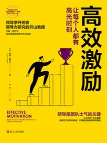茅山正气