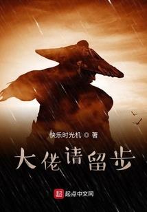 故事中的女孩