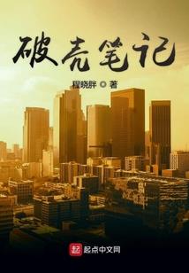重生2011当影视巨头