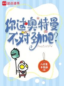 断兵