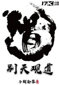 EXO之时光所向