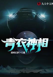 灵溪主人
