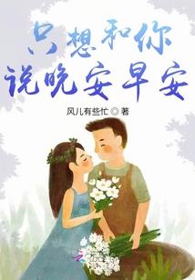 洗罪者
