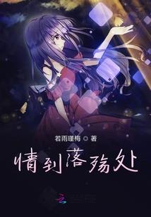 最强配角系统