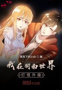 时光正好我们未老