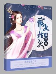 最好闺蜜