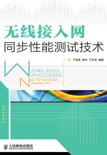 埃及宠妃
