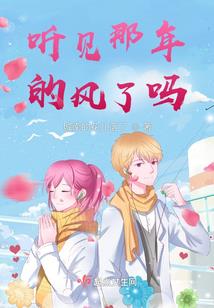 武侠Q传