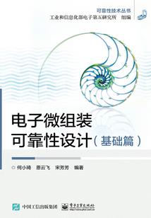 魔兽萌宝：妖狐娘亲不好惹