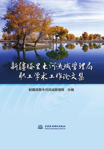 巴哥的诱惑