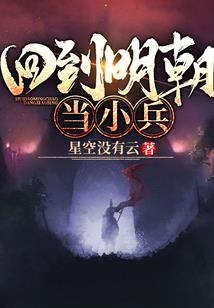 三穑瑾