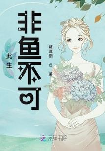 浮夸模式