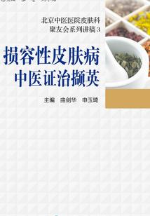 浅谈自己发生的故事