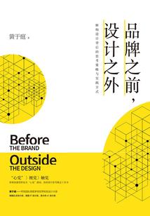灵气来袭之觉醒
